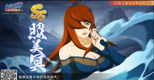 三代三忍之师爆料视频,独家爆料视频深度解析