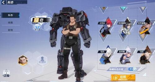 幻塔最新活动爆料,神秘副本开启，福利大放送！